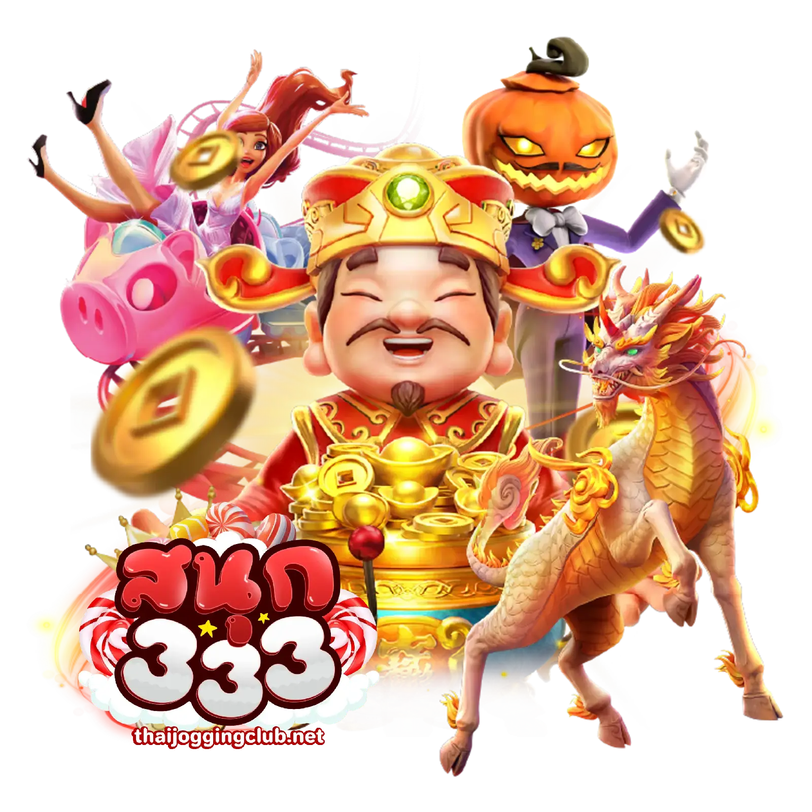 เกมSANOOK333